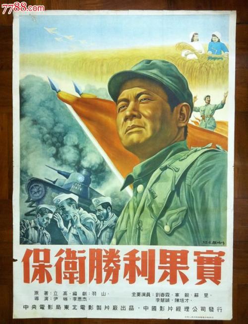不列颠哥伦比亚省结婚证怎么买到